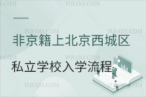 Ǿϱǅ^(q)˽WУW̅R