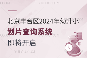 S_(ti)^(q)2024СƬԃϵy(tng)_^(q)ԃ?ni)ڣ? width=
