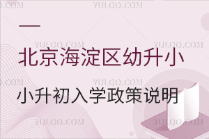 ^(q)ССW(xu)߽x1911УƬ