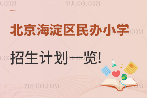 2024С^(q)kСW(xu)Ӌ(j)һ[!