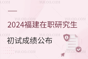 ʡ2024оԇɿl(f)ͨ