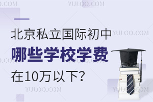 ˽HЩW(xu)УW(xu)M(fi)10f