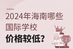2024꺣ЩHWУr^