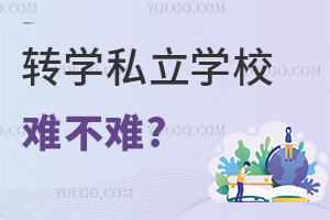 ڱόWDW˽WУyy?DWlʲô?