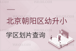 2024걱ꖅ^(q)СW^(q)Ƭԃϵy(tng)RԃڷУƬߵȣ