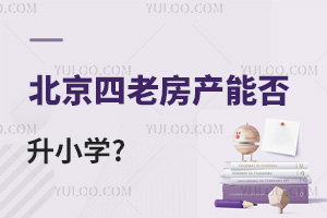 2024걱Ϸa(chn)ܷСW?Sʯą^(q)ǰ