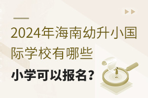 2024꺣СHWУЩСWԈ