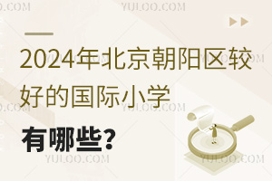 2024걱ꖅ^(q)^õćHСWЩ