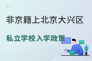 Ǿϱd^(q)˽WУW߅RС