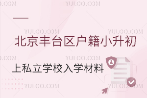 S_^(q)С˽W(xu)УW(xu)ϱPc