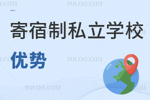 ҪҪ׌ϼ˽W(xu)У?@ׂ(g)(yu)ݲݺҕ!