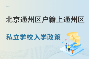 ͨ݅^(q)ͨ݅^(q)˽WУW߅Rи߿