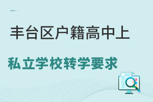 S_^(q)S_^(q)˽W(xu)УD(zhun)W(xu)˽W(xu)УҪЩ