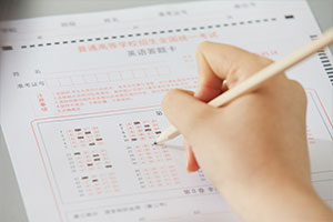 北京市海淀區(qū)崛起實(shí)驗(yàn)學(xué)校小、初、課程設(shè)置一覽！附招生章程