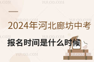 2024ӱȷпrgʲôr쿼ԇ