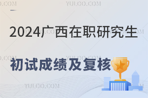 Vʡ2024оԇɿl(f)ͨ漰(f)k