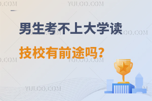ϴW(xu)xУǰ;