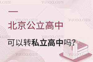 пD(zhun)˽ІҪMʲôl