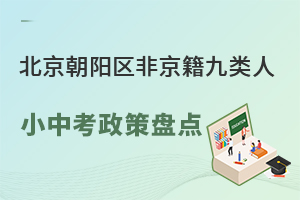 2024걱ꖅ^(q)ǾСп߱Pc