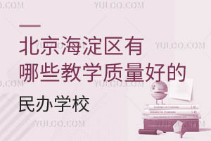 ^(q)Щ̌W(xu)|(zh)^õkW(xu)УW(xu)M(fi)(bio)(zhn)