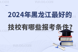 2024õļУЩ󿼗l