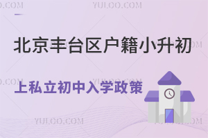 S_(ti)^(q)С˽W(xu)߅R