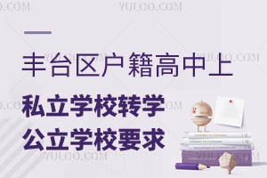 S_^(q)S_^(q)˽W(xu)УD(zhun)W(xu)W(xu)УҪЩ