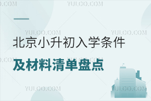 2025걱СW(xu)lαPc/Ǿ/