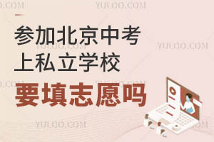 ӱп˽W(xu)УҪ־Ըٷ