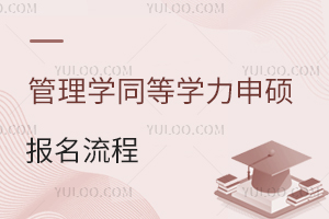 ԇW(xu)W(xu)ͬȌW(xu)TԔ