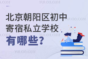 ꖅ^(q)м˽WУЩסޭh(hun)ô