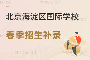 2024СP(gun)עı(yu)|(zh)˽HW(xu)УУؿ