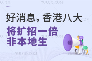 Ϣ۰˴2024U(ku)һǱDSE!
