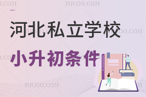 M@ЩWlںӱ˽WУС!(WУ])