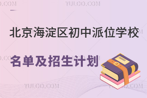 ^(q)λW(xu)УμӋһ[/k