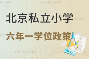 2025걱˽СWһWλԔ