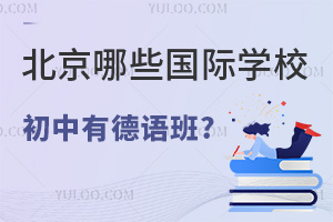 ЩHW(xu)УеZ?