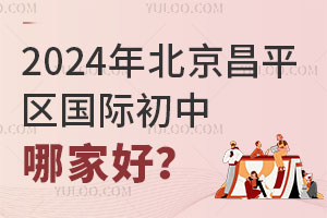 2024걱ƽ^(q)HļҺ