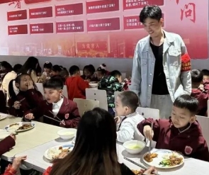 北京東方紅學校行動 | 筑牢六重防線，對校園欺凌說no！
