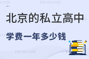 ˽ЌW(xu)M(fi)һXkW(xu)|(zh)