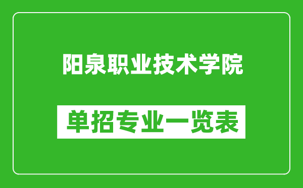 (yng)ȪI(y)g(sh)W(xu)Ժ?jin)ЌI(y)һ[