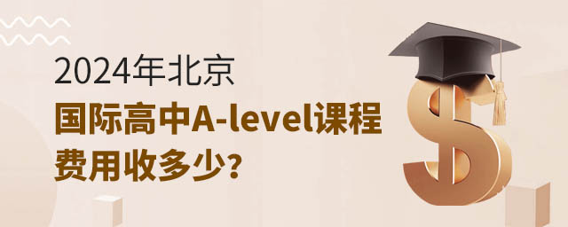 2024걱HA-levelnM(fi)ն