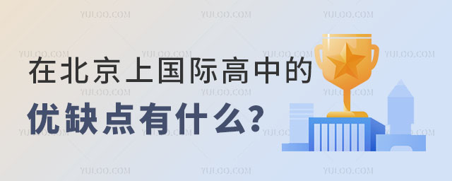 ڱχ(gu)Hеă(yu)ȱc(din)ʲô