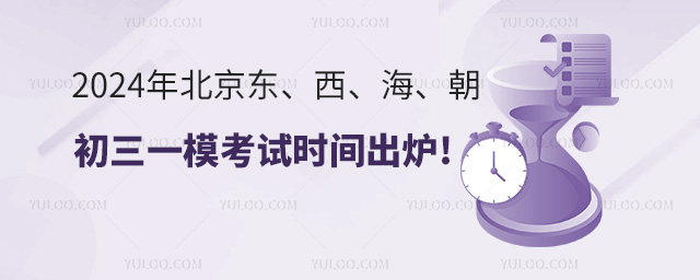 2024걱|4^(q)һԇrgt