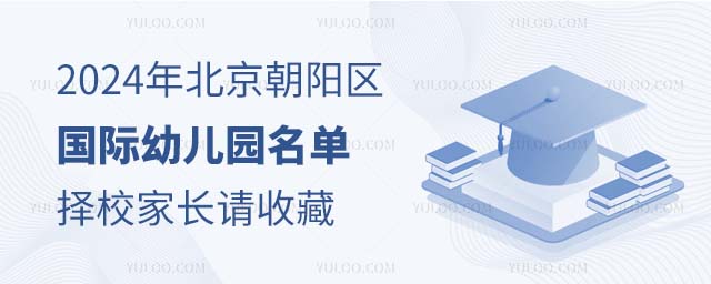 2024걱ꖅ^(q)H׃@