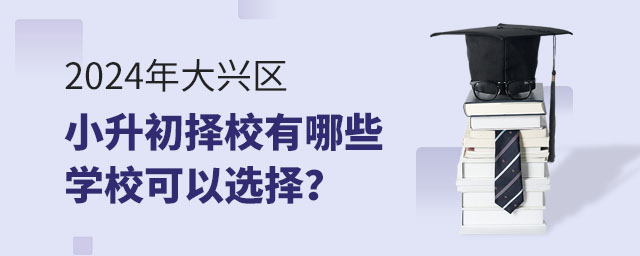2024d^(q)СУЩW(xu)x