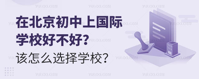 ڱχHW(xu)Уò