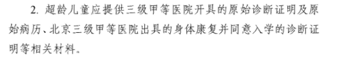 (yng)^(q)ǾgͯW(xu).png