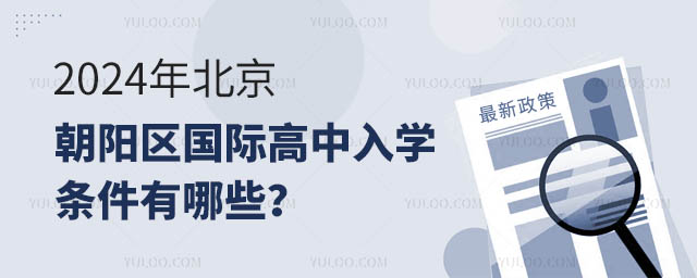 2024걱ꖅ^(q)HWlЩ