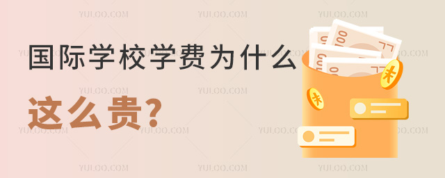 (gu)HW(xu)УW(xu)M(fi)ʲô@ôF